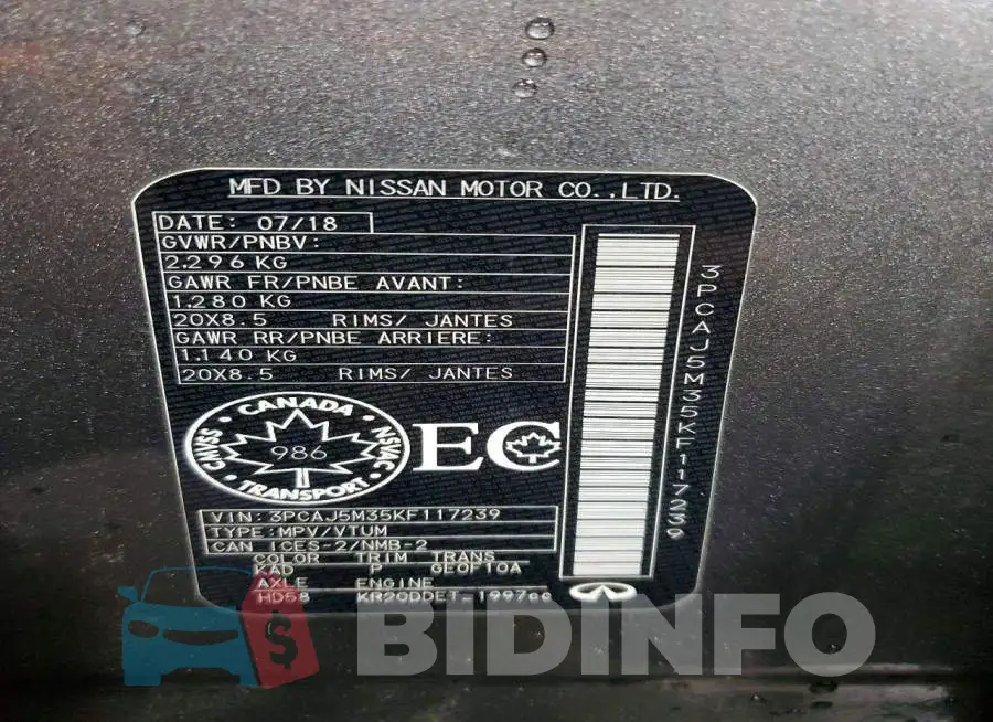3PCAJ5M35KF117239 Photo# 12