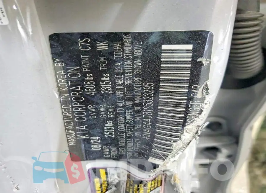 KNAG44J81S5323295 Photo# 13