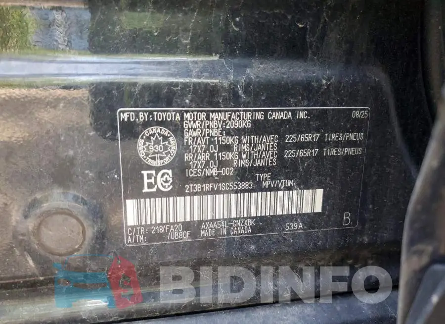 2T3B1RFV1SC553883 Photo# 13