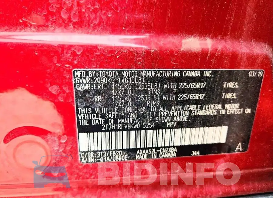 2T3H1RFV8KW015254 Photo# 12