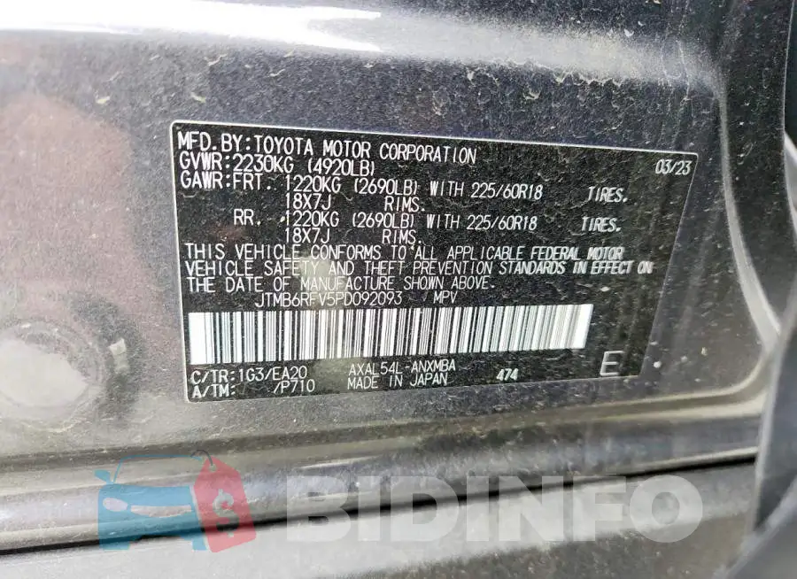 JTMB6RFV5PD092093 Photo# 14