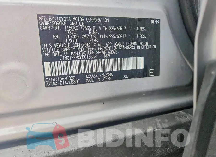 JTMG1RFVXKD015538 Photo# 13