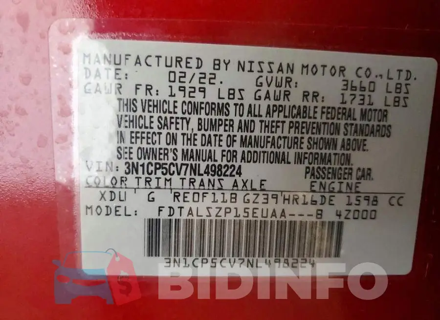 3N1CP5CV7NL498224 Photo# 12
