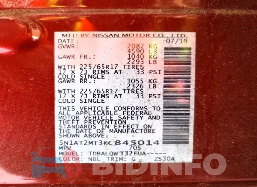5N1AT2MT3KC845014 Photo# 12