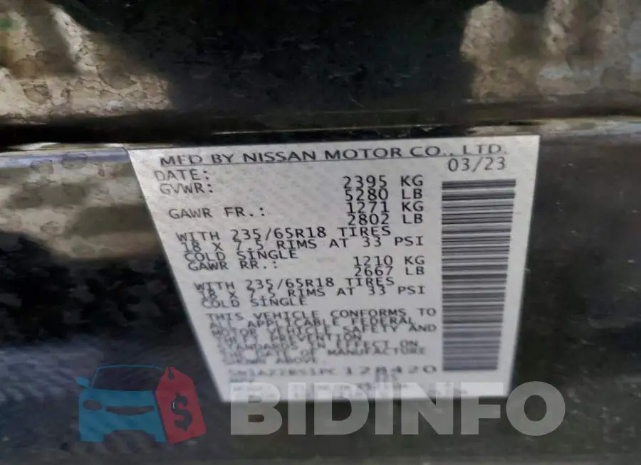 5N1AZ2BS1PC128420 Photo# 14