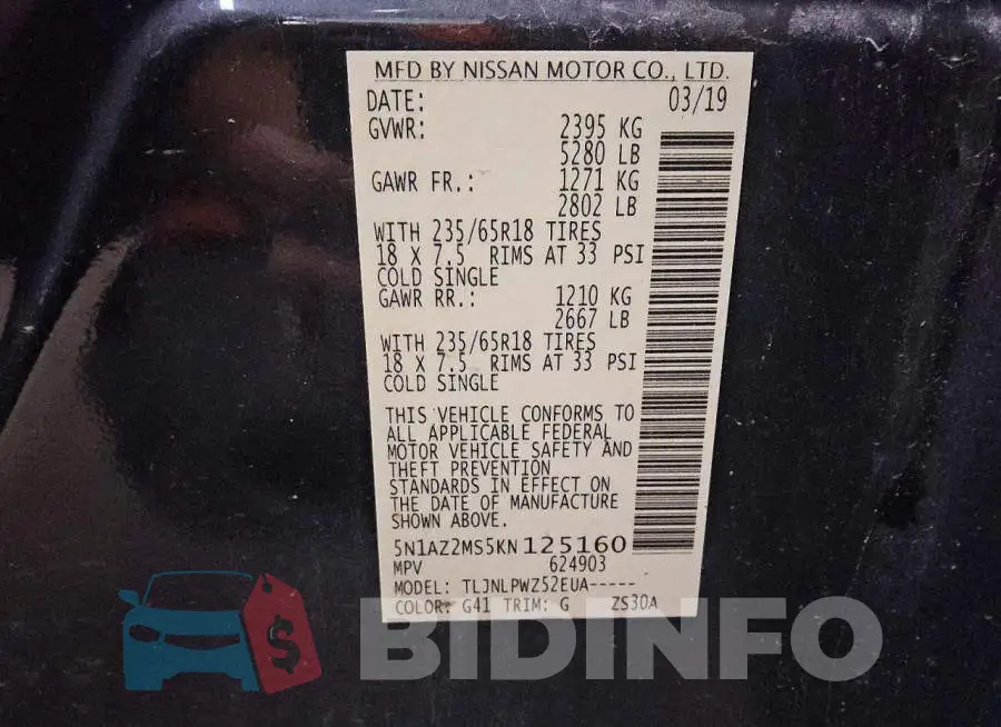5N1AZ2MS5KN125160 Photo# 12