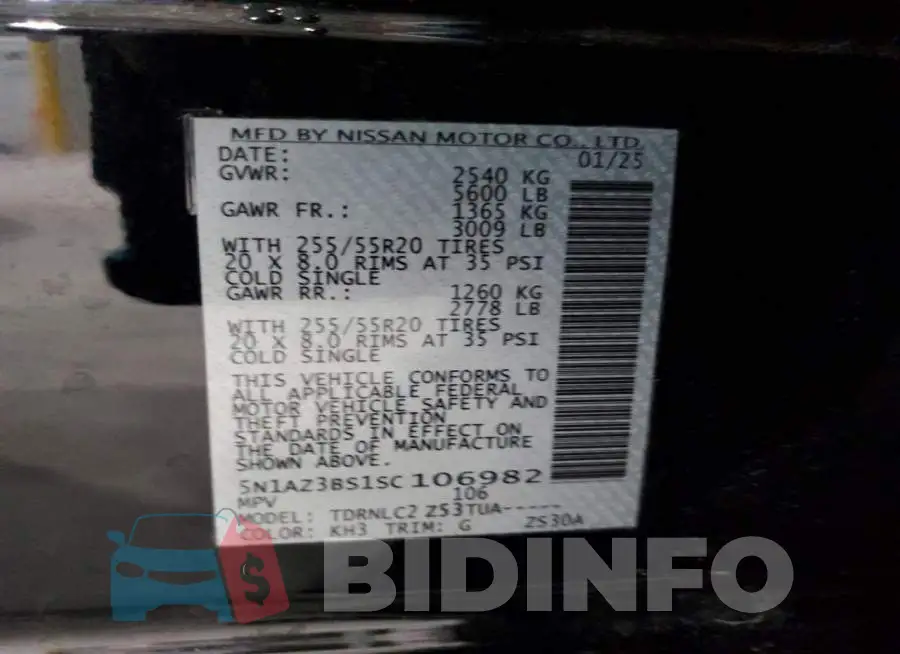 5N1AZ3BS1SC106982 Photo# 13