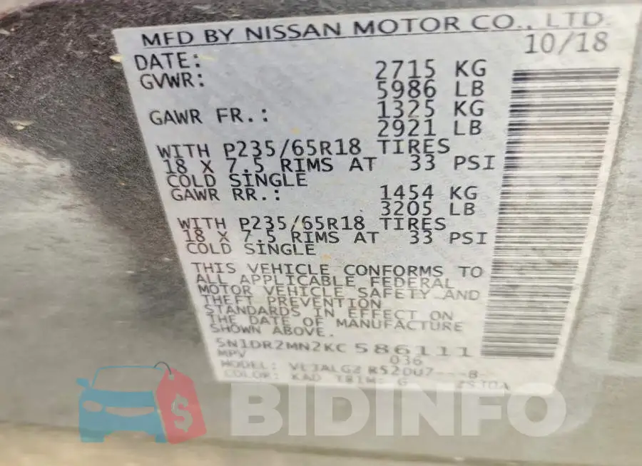 5N1DR2MN2KC586111 Photo# 13