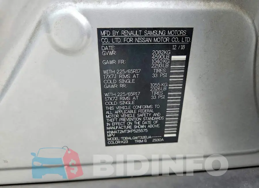 KNMAT2MT3KP525575 Photo# 13