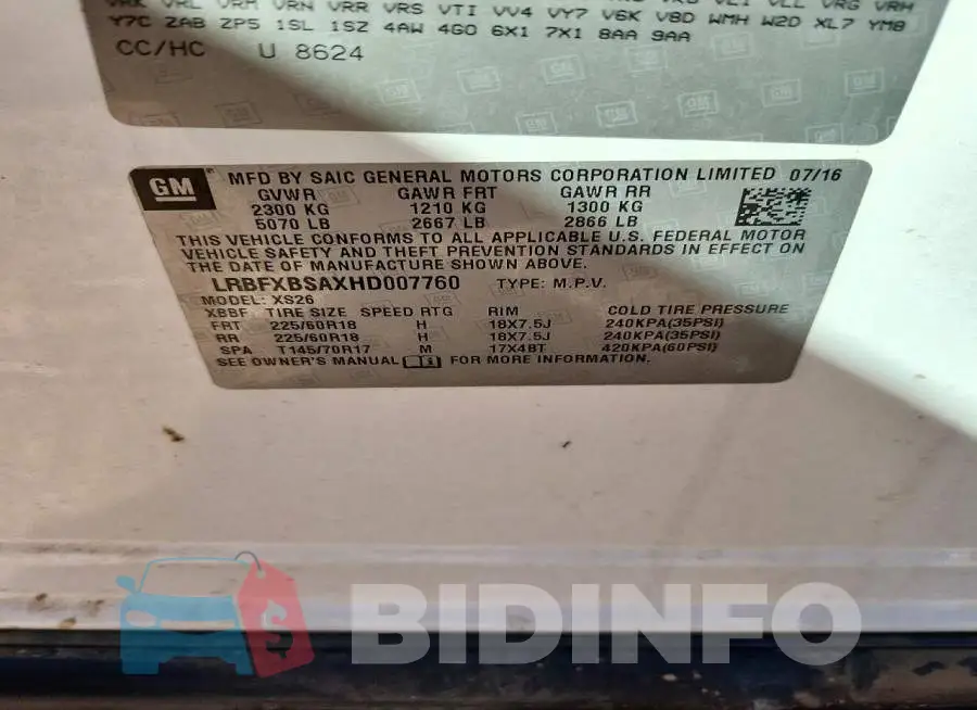 LRBFXBSAXHD007760 Photo# 13