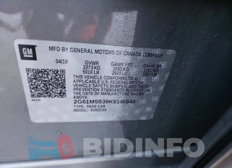 2G61M5S39K9145840 Photo# 12