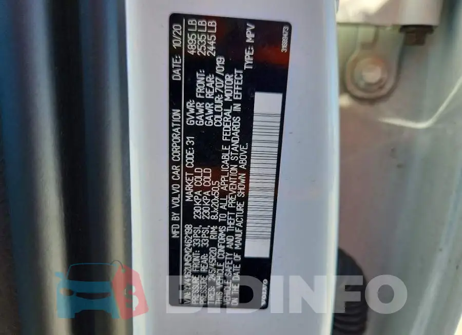 YV4162UM5M2462198 Photo# 14