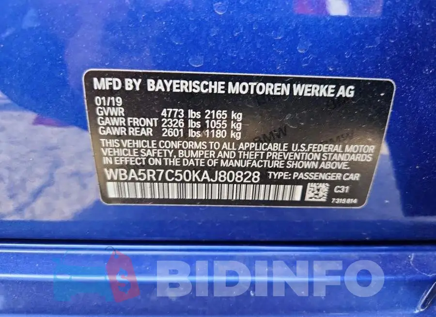 WBA5R7C50KAJ80828 Photo# 13
