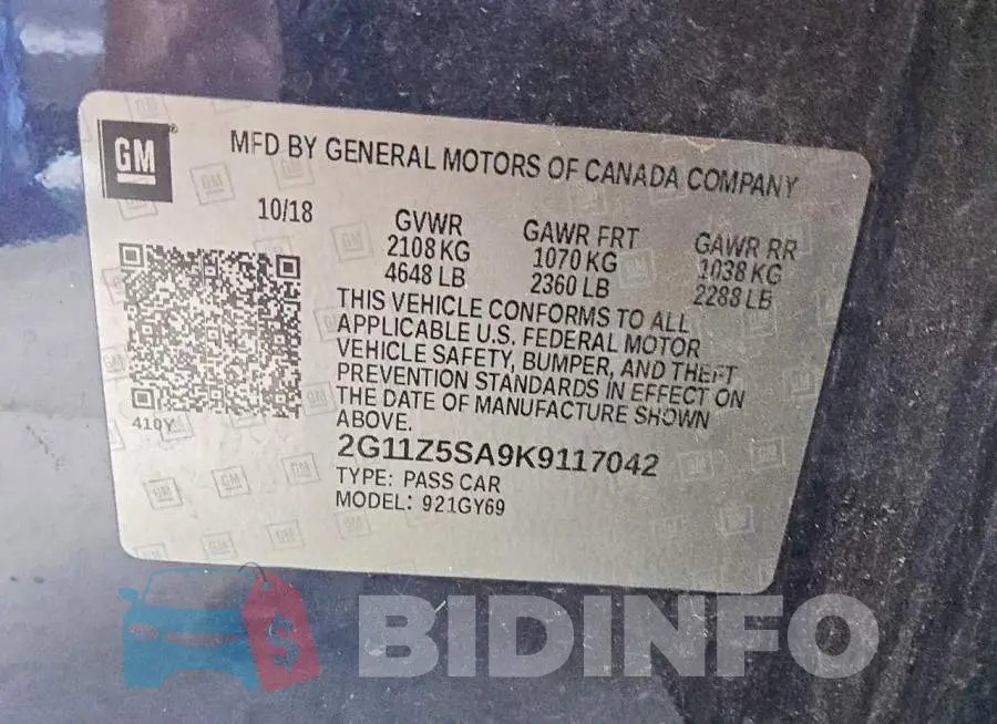 2G11Z5SA9K9117042 Photo# 12