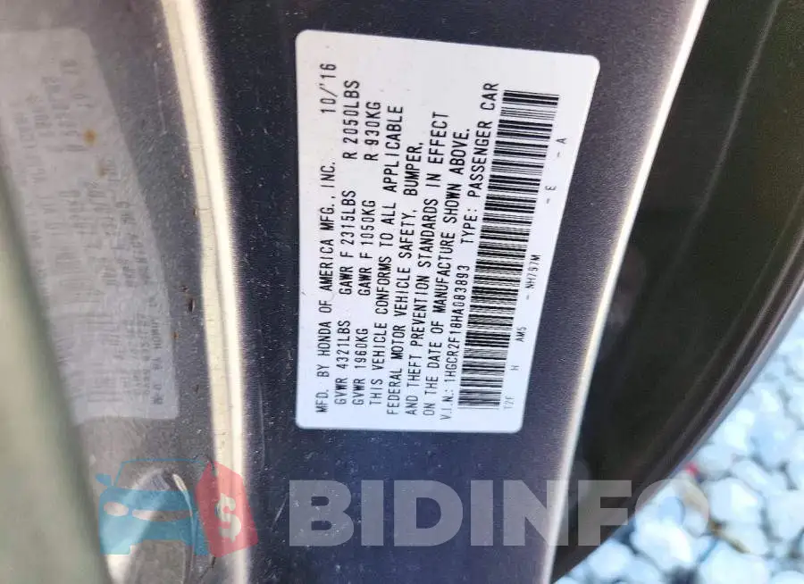 1HGCR2F18HA083893 Photo# 13