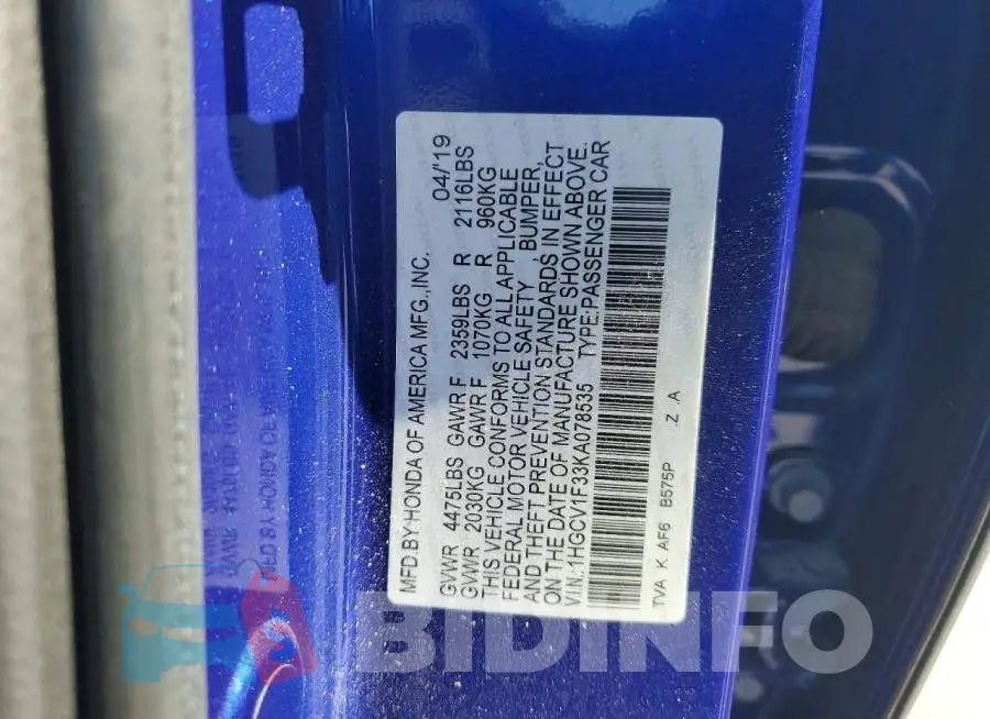 1HGCV1F33KA078535 Photo# 12