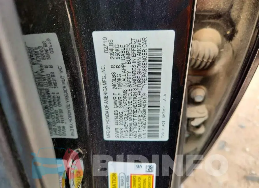 1HGCV2F53KA013109 Photo# 13