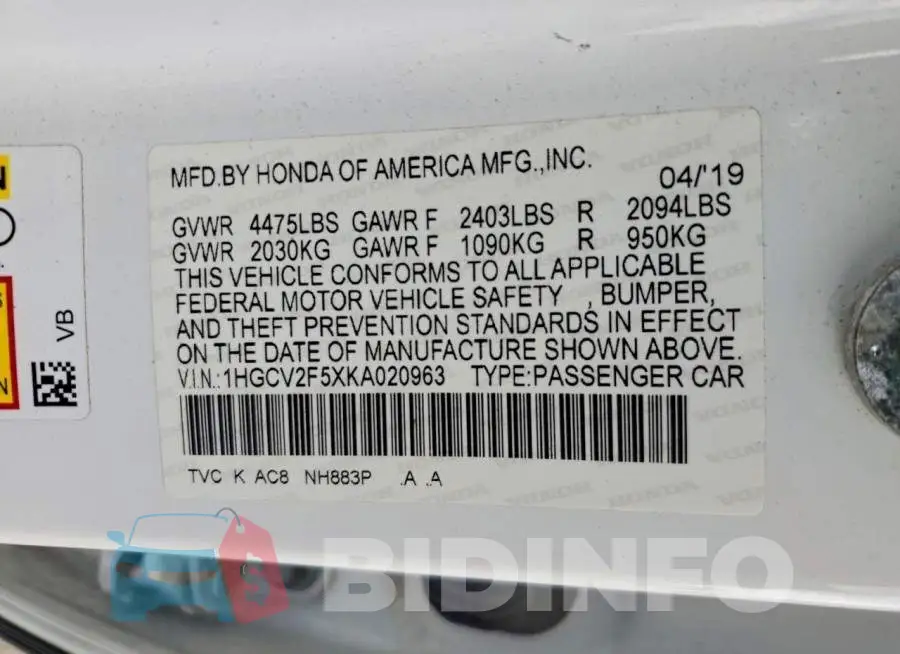 1HGCV2F5XKA020963 Photo# 12