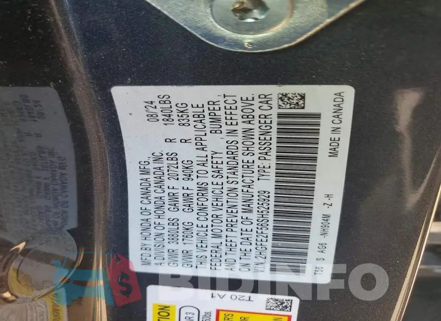 2HGFE2F56SH525929 Photo# 12