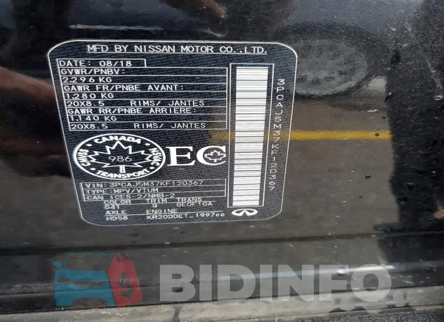 3PCAJ5M37KF120367 Photo# 13