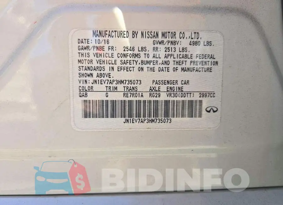 JN1EV7AP3HM735073 Photo# 12