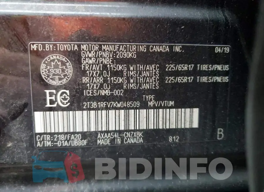 2T3B1RFV7KW048509 Photo# 14