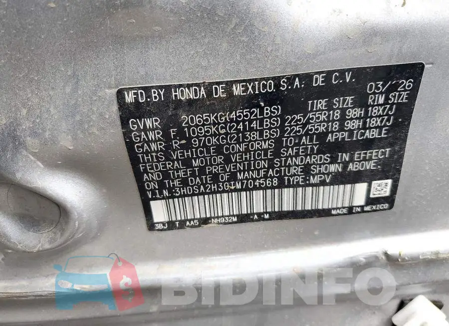 3HDSA2H30TM704568 Photo# 13