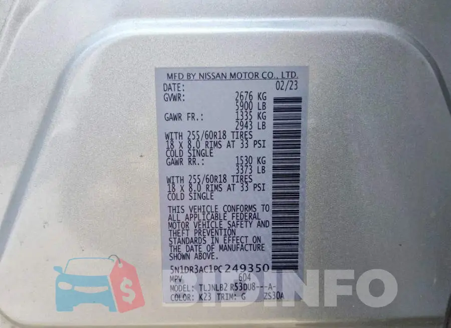5N1DR3AC1PC249350 Photo# 13