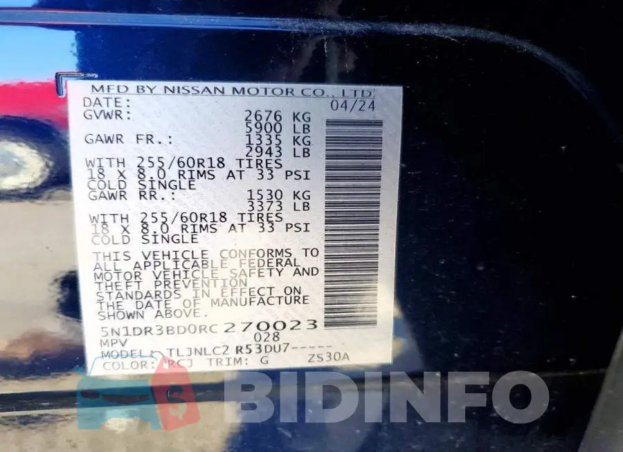5N1DR3BD0RC270023 Photo# 13