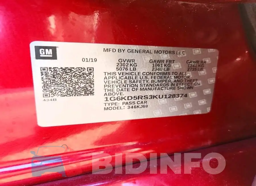 1G6KD5RS3KU128374 Photo# 12