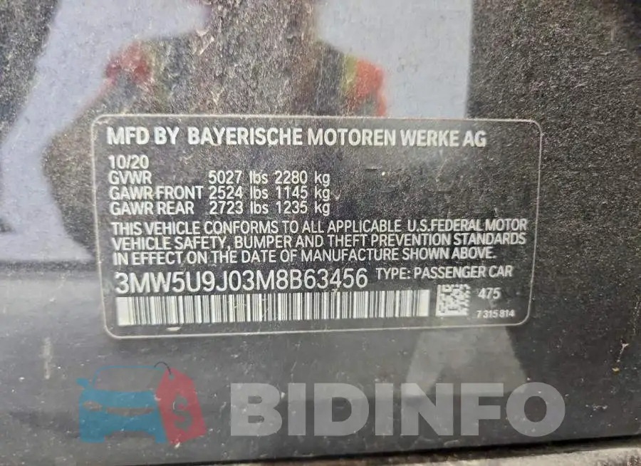 3MW5U9J03M8B63456 Photo# 12