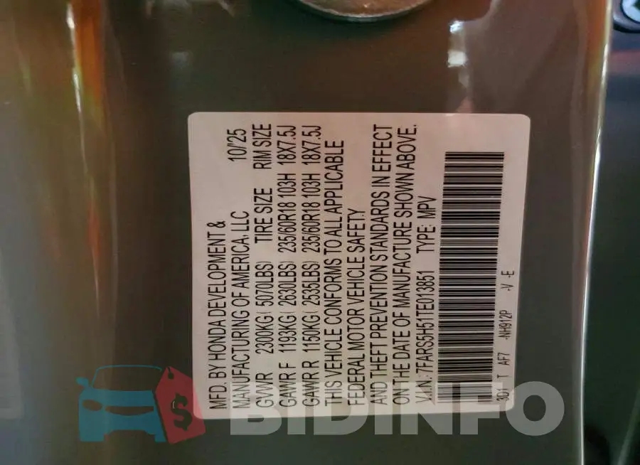 7FARS5H51TE013851 Photo# 14