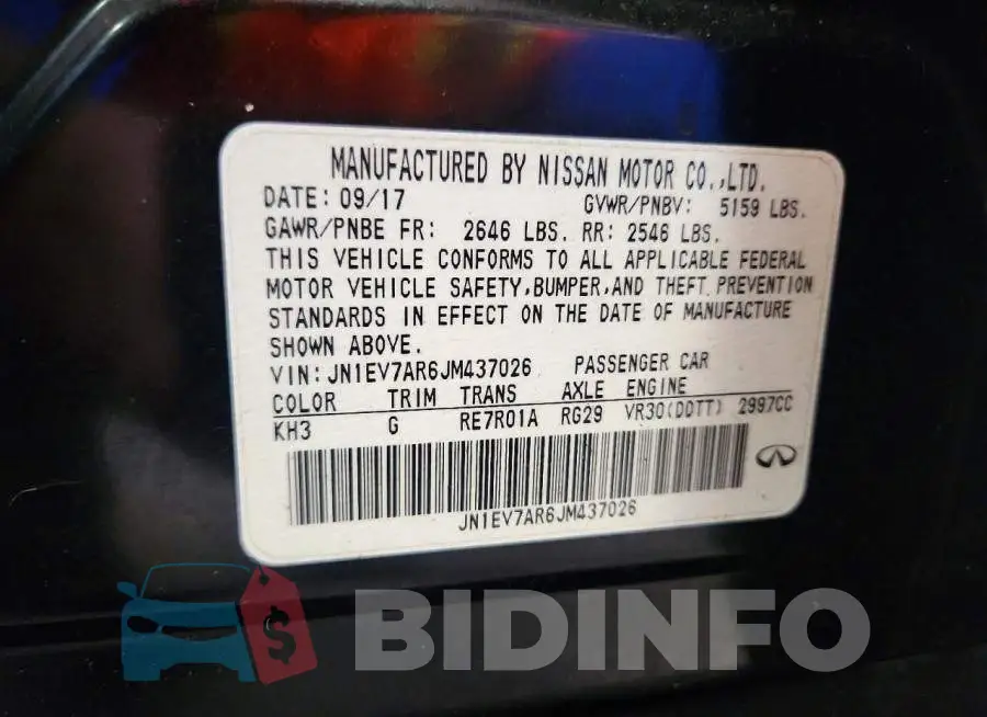 JN1EV7AR6JM437026 Photo# 12
