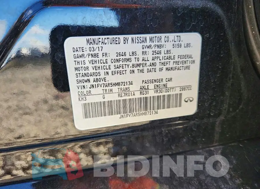 JN1FV7AR5HM872134 Photo# 12