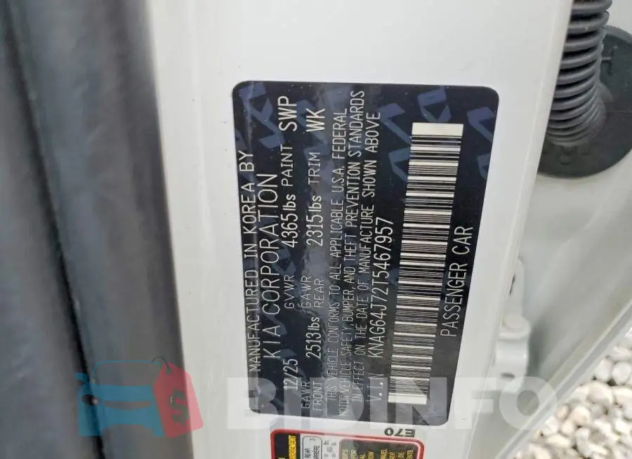 KNAG64J72T5467957 Photo# 12