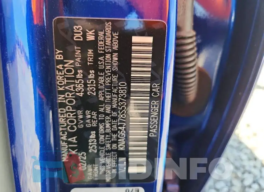 KNAG64J78S5373810 Photo# 12