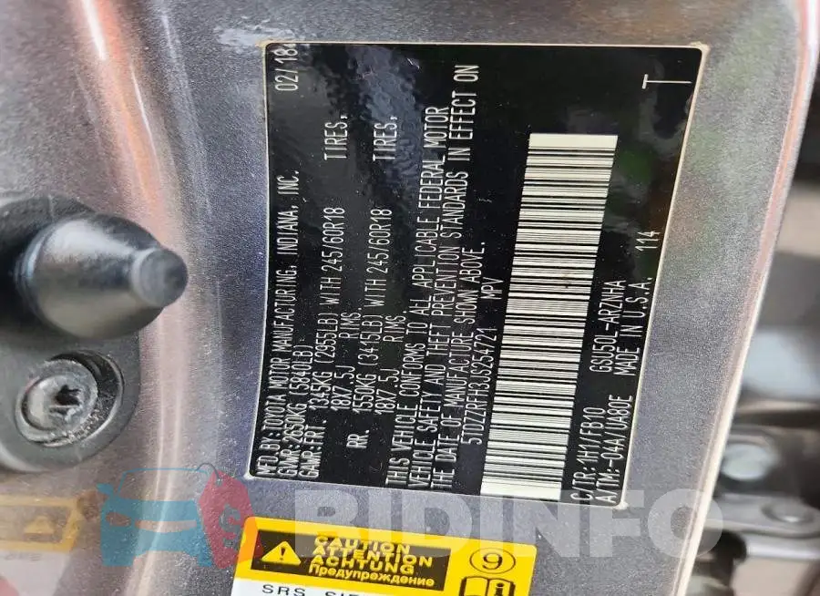 5TDZZRFH3JS254721 Photo# 13