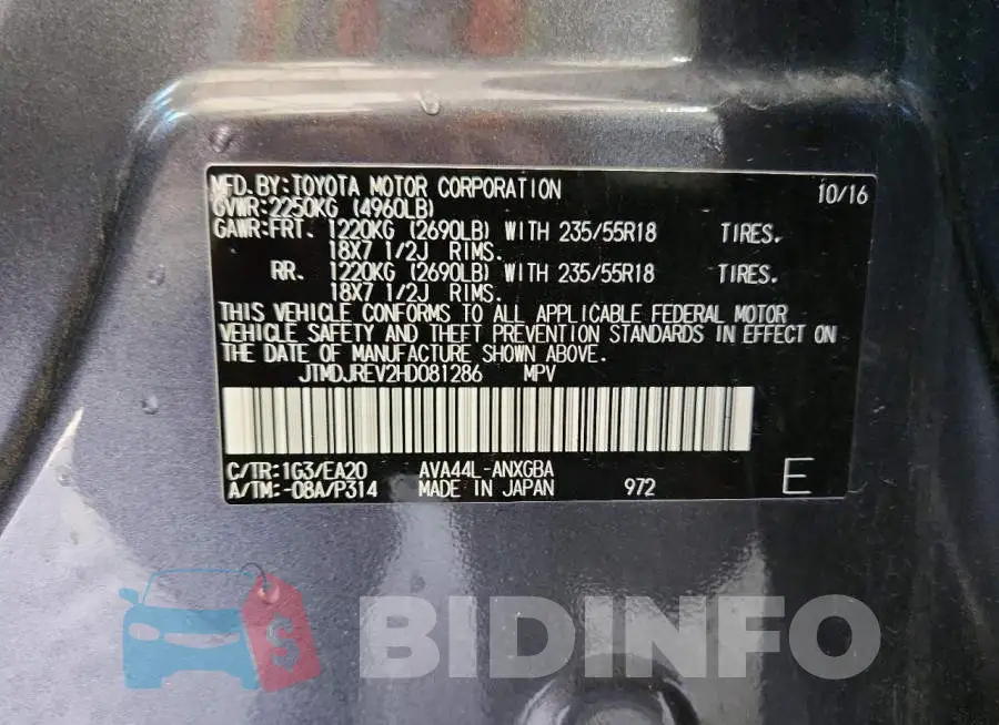JTMDJREV2HD081286 Photo# 13