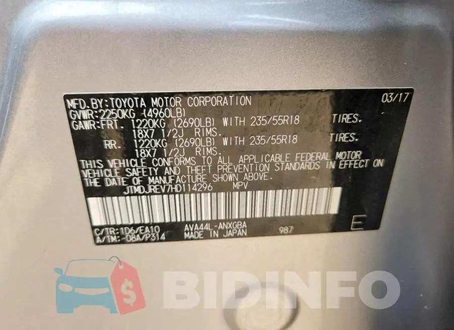JTMDJREV7HD114296 Photo# 13