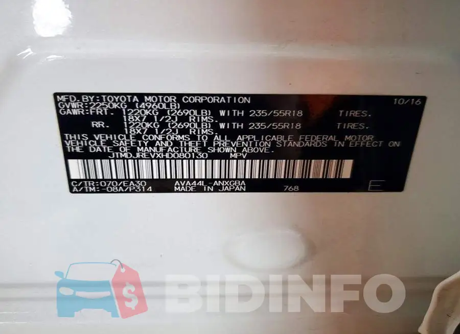 JTMDJREVXHD080130 Photo# 13