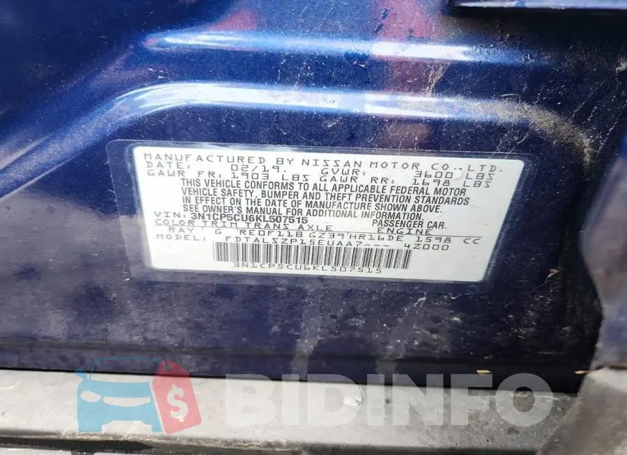 3N1CP5CU6KL507515 Photo# 12