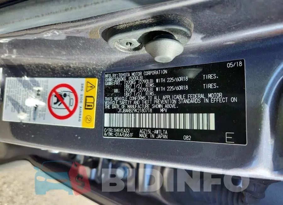 JTJBARBZ9K2180718 Photo# 13