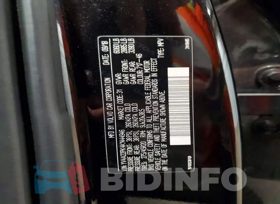 YV4A22PK4K1444946 Photo# 13