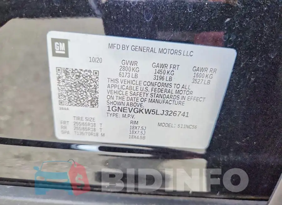 1GNEVGKW5LJ326741 Photo# 14