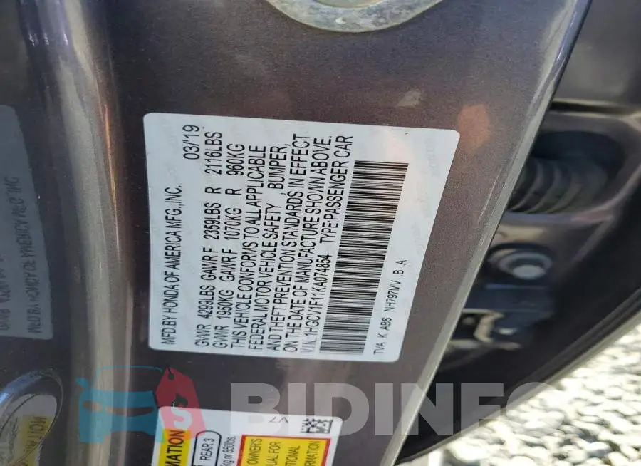 1HGCV1F11KA074854 Photo# 12