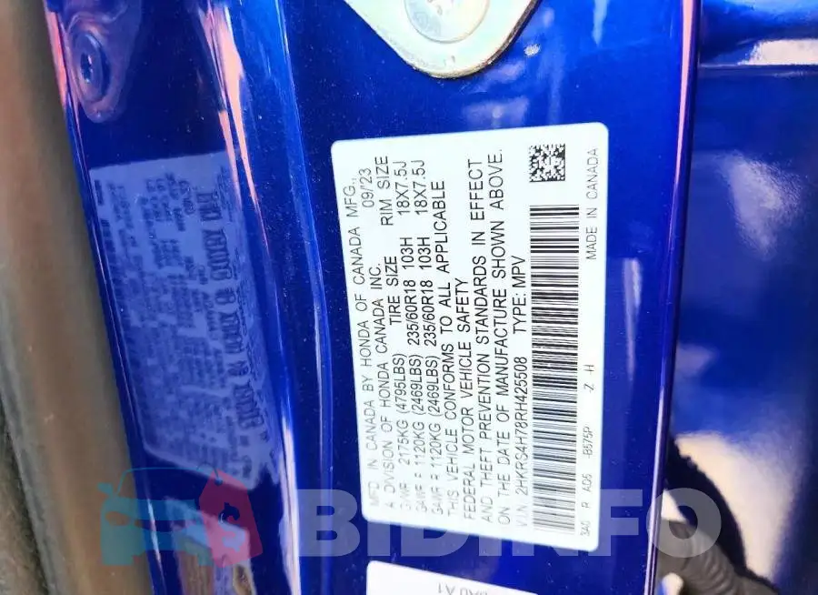 2HKRS4H78RH425508 Photo# 13