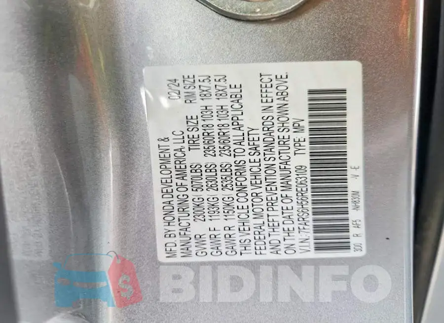 7FARS6H56RE063109 Photo# 13