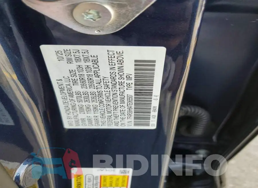 7FARS6H84TE065507 Photo# 13