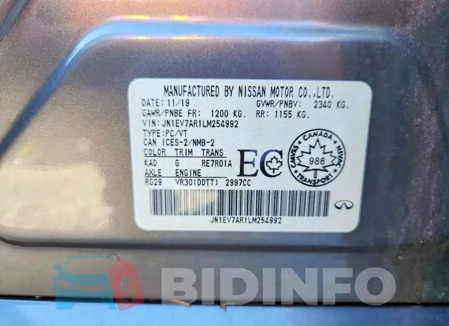 JN1EV7AR1LM254992 Photo# 12