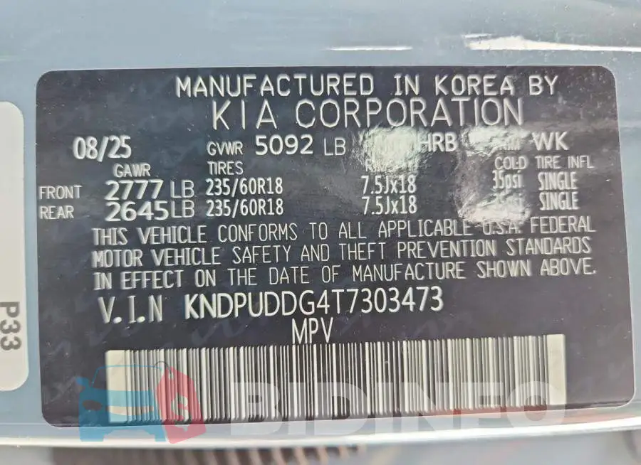 KNDPUDDG4T7303473 Photo# 13